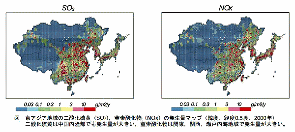 図  東アジア地域の二酸化硫黄（SO2），窒素酸化物（NOx）の発生量マップ（緯度，経度 0.5度，2000年）