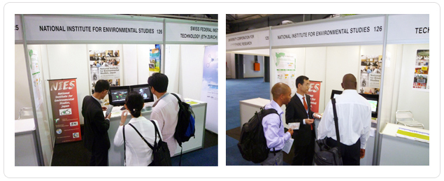 Photo:NIES exhibition booth