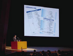 「公開シンポジウム2012 ～大震災と環境再生～」講演の様子