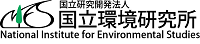 国環研のロゴ