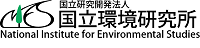 国環研のロゴ